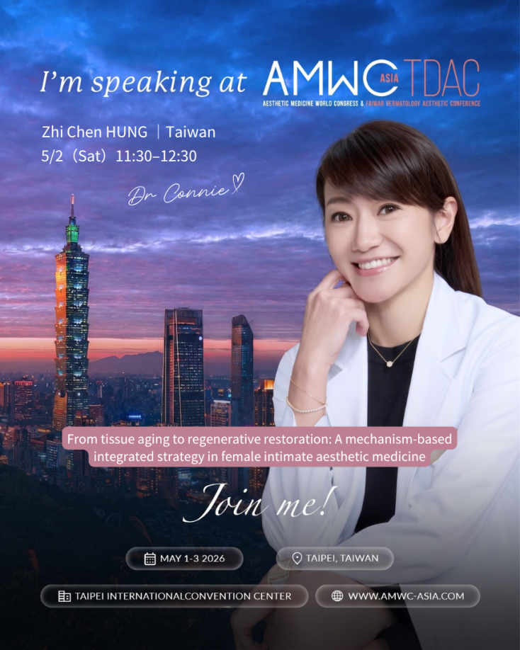 2026 AMWC Asia 國際講者-洪芝晨醫師，談私密處再生醫學與抗老趨勢