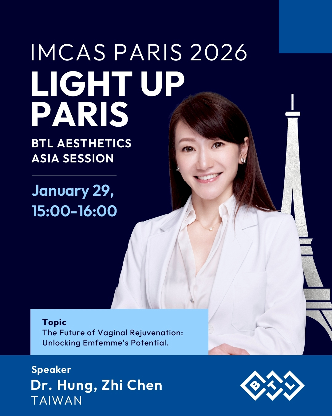 洪醫師出任務｜前進巴黎 IMCAS 演講