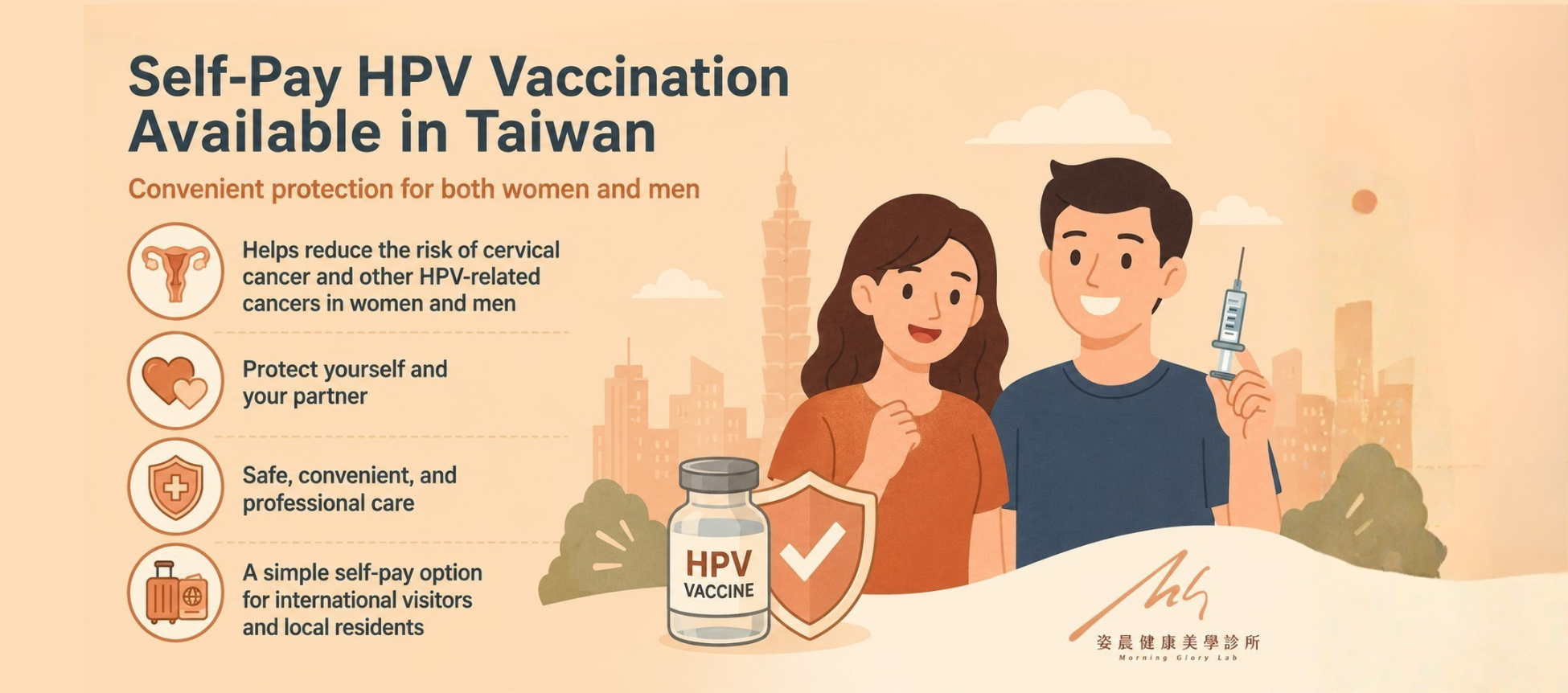 Self-Pay HPV Vaccination Available in Taiwan