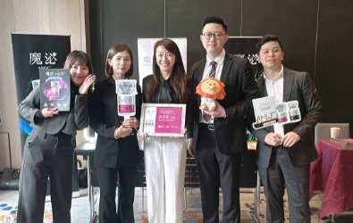 洪芝晨醫師擔任魔泌講師 出席中華亞太婦科美容學會